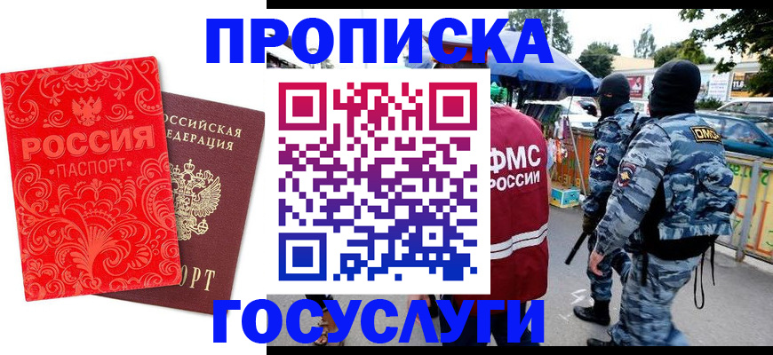 форма 3 в Невьянске